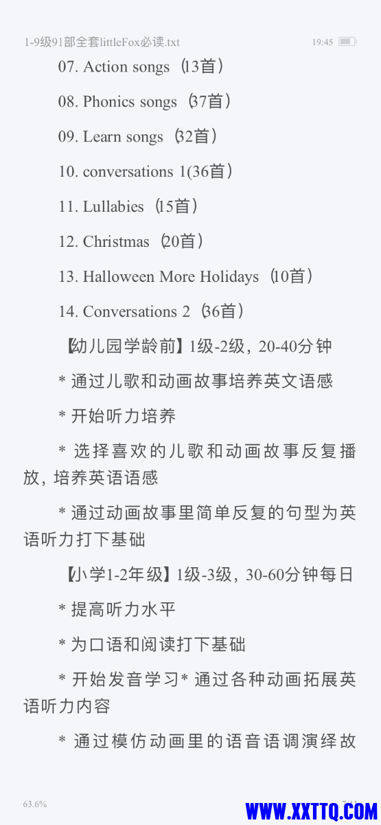 AF556E06-42F7-4A4B-A291-0B0EAC3DE91D.png