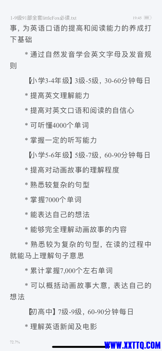 AD13D7B3-1844-44B6-84AB-84E7A8B579B7.png