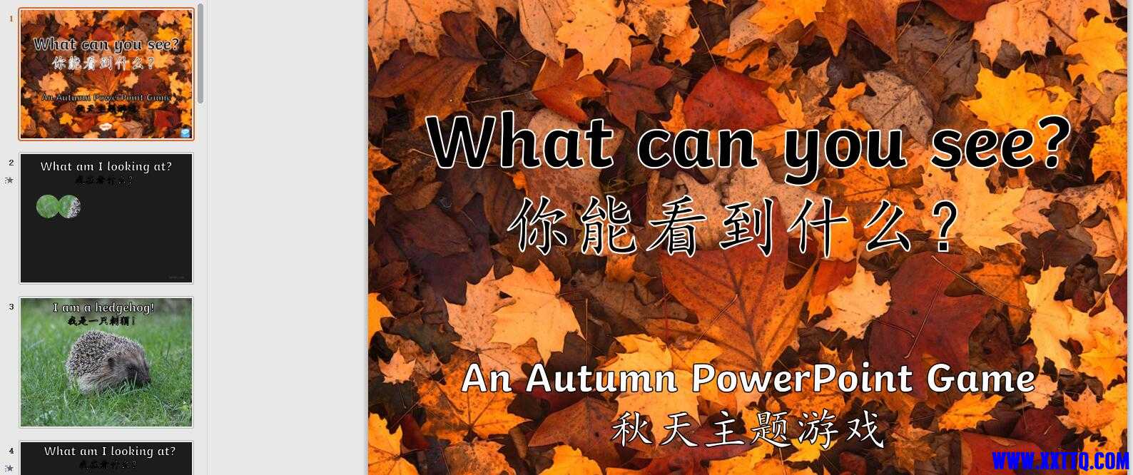 QQ截图20210308141434.jpg