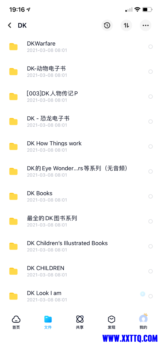 AE35A5E5-C0FD-4AE2-9008-357030F0D355.png