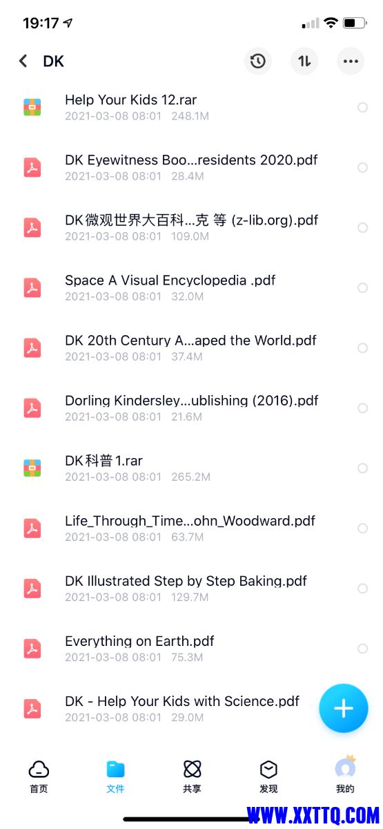 F944D75B-BFA6-48AC-AD0E-5811843BDC50.png