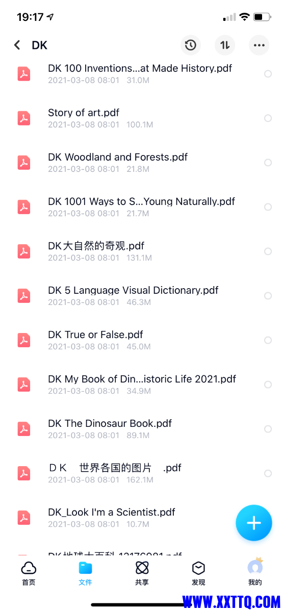 5681A6A0-B4A0-4875-A683-5CD01829630F.png
