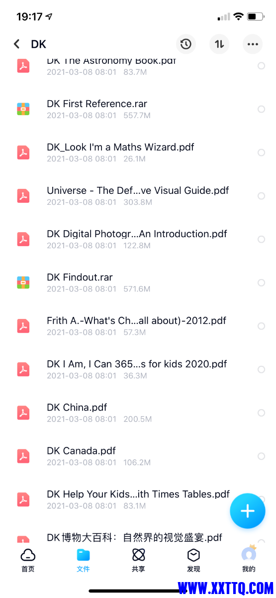 69C203A0-D622-4CD5-BD17-E2A3DF98C20F.png