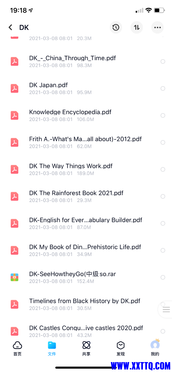 D7612FFA-5313-4B96-B519-40EF5A3FC086.png