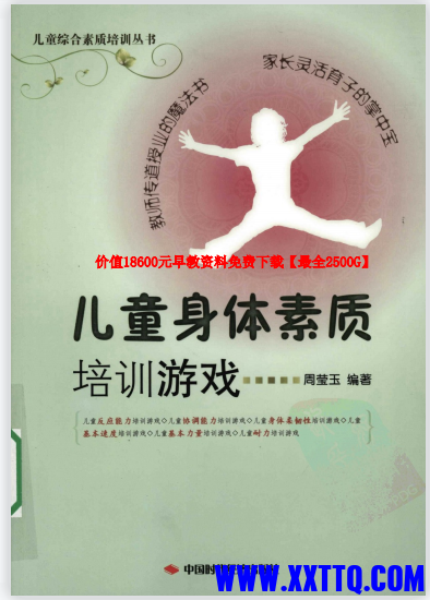 1615259012(1).png