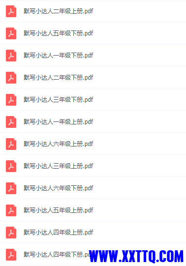 1615274754(1).png