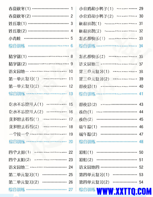 1615274836(1).png