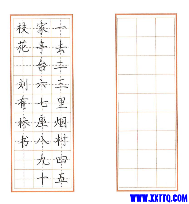 1615277129(1).png
