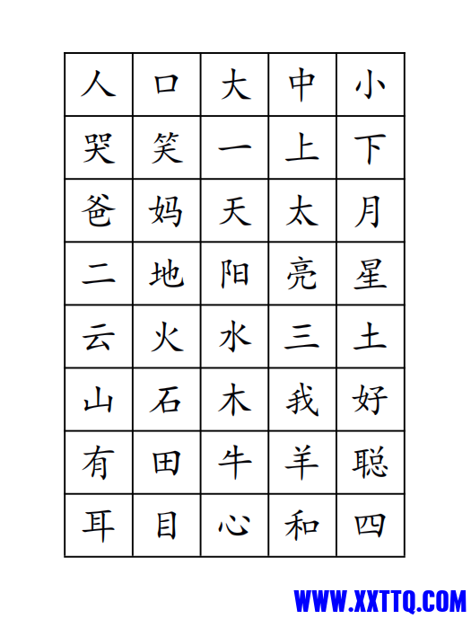 微信截图_20210309174334.png