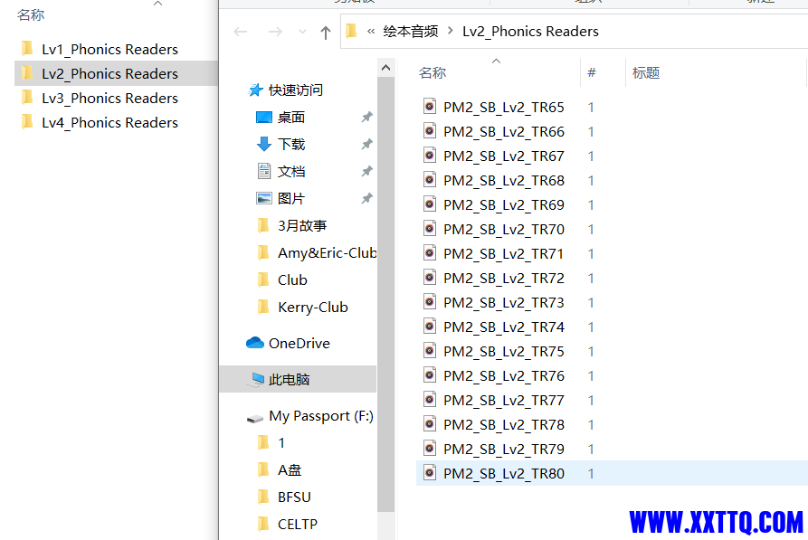 微信截图_20210309220316.png
