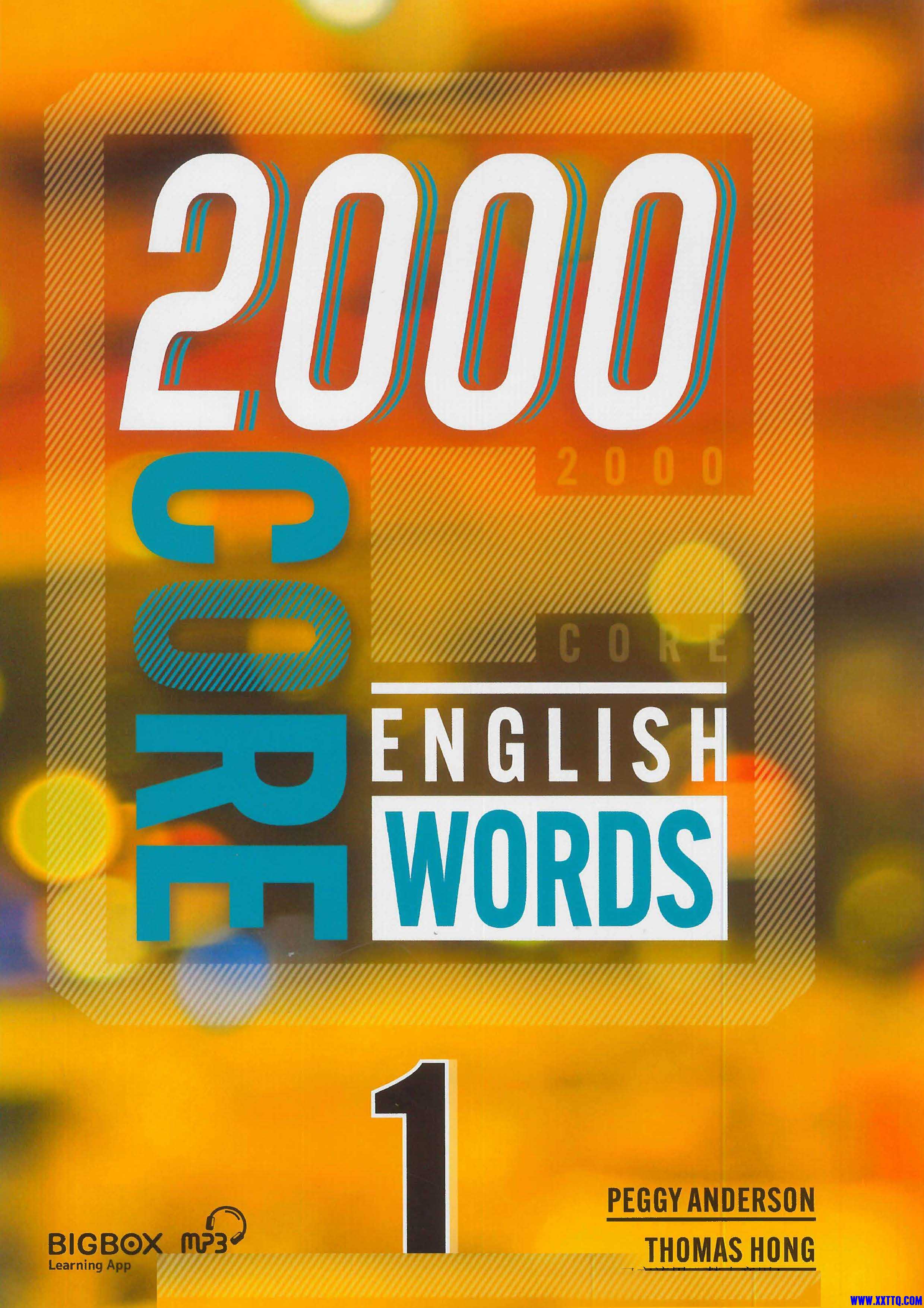 2000-words-001_Password_Removed_页面_001.jpg