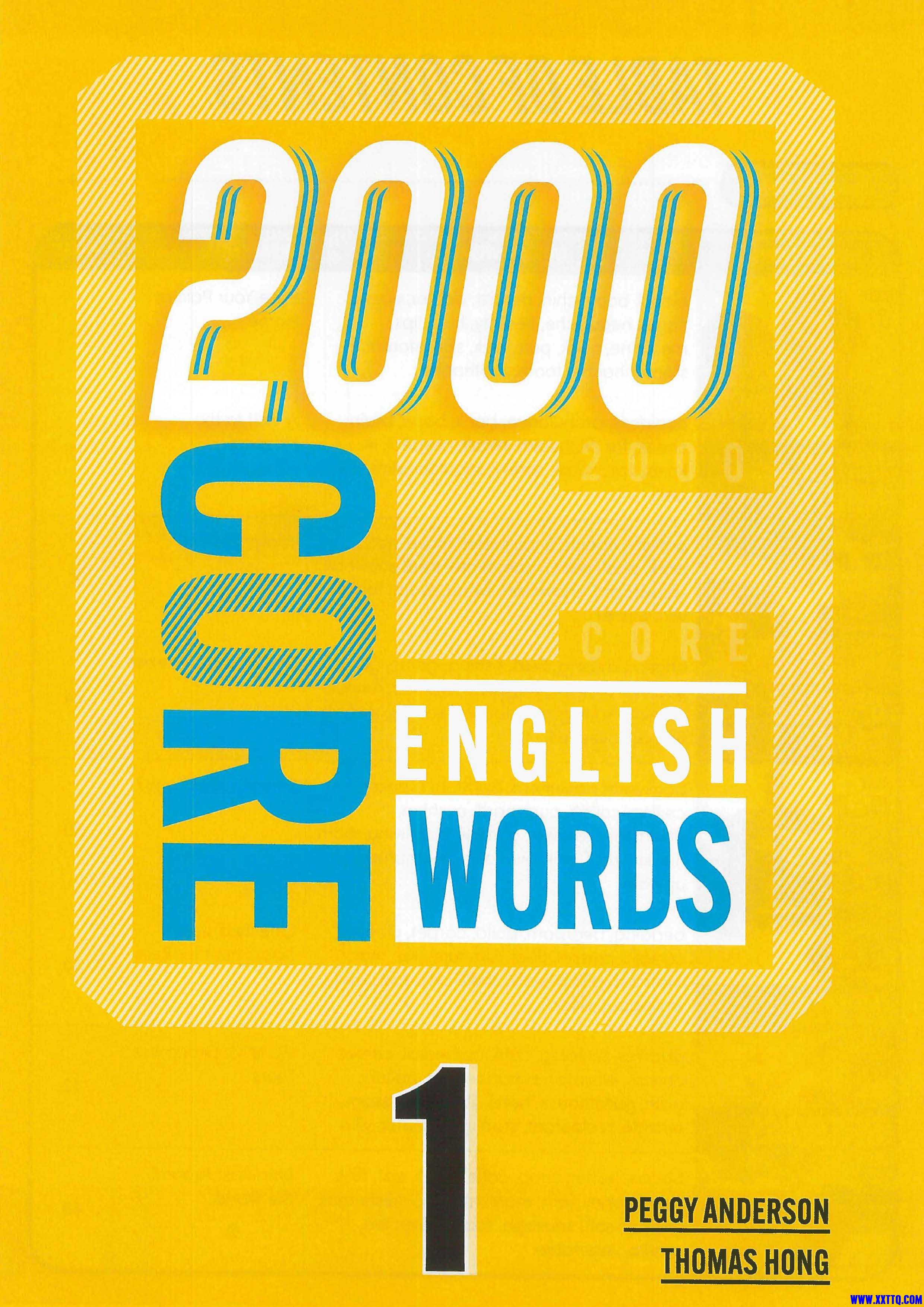 2000-words-001_Password_Removed_页面_003.jpg
