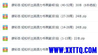 QQ截图20210310094813.jpg