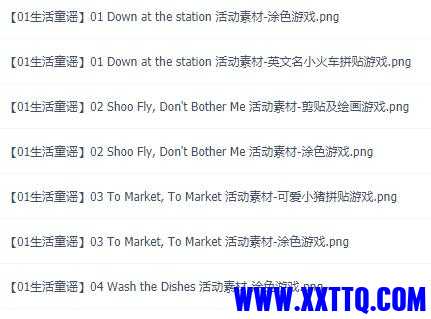 QQ截图20210310095150.jpg