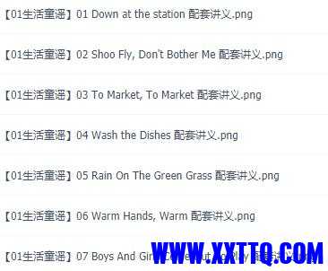 QQ截图20210310095202.jpg