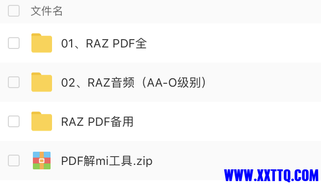 屏幕快照 2021-03-10 12.44.11.png