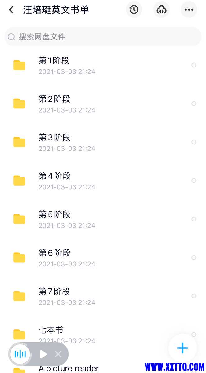 BBBA475C-5CD9-4E1D-AEC1-6700846BD02A.jpeg