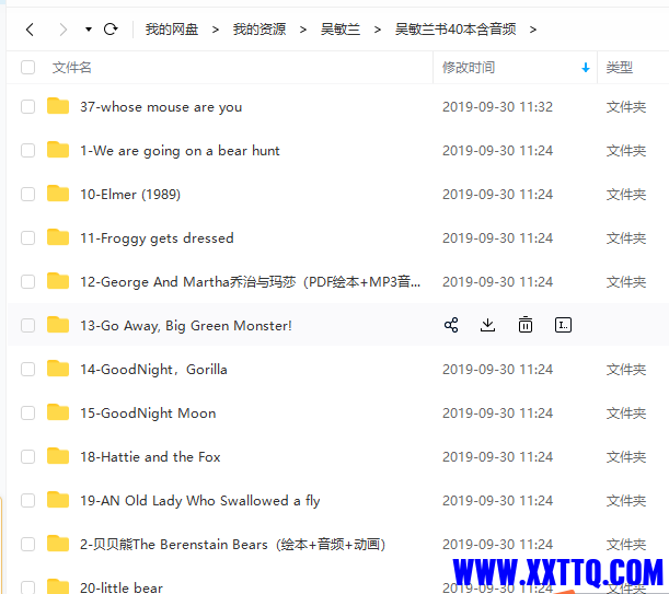 f036076a36d90a1572d127b061d706e.png