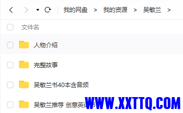 bdc6c28dc5dfd4446c5d4d9f4ce7e27.png
