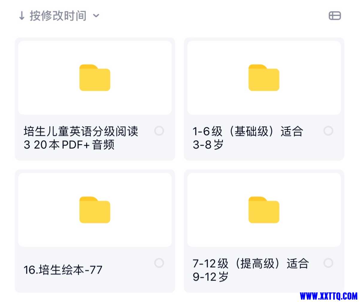 39923F99-99DF-4DB8-9633-78C4B06486FE.jpeg
