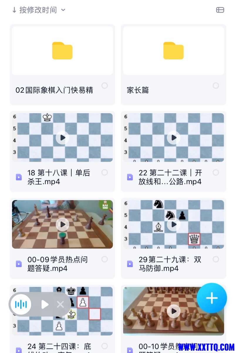 66FDEE4B-354A-4E83-9D5A-296DACC728F2.jpeg