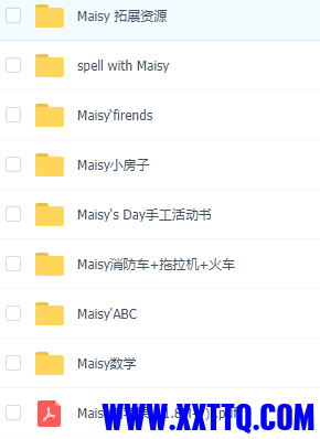 微信截图_20210310235326.png