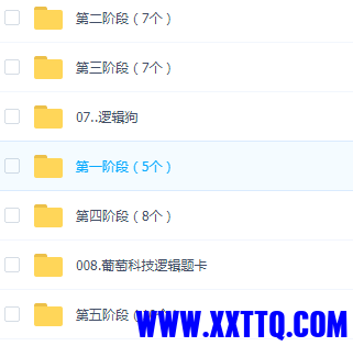 微信截图_20210310235839.png