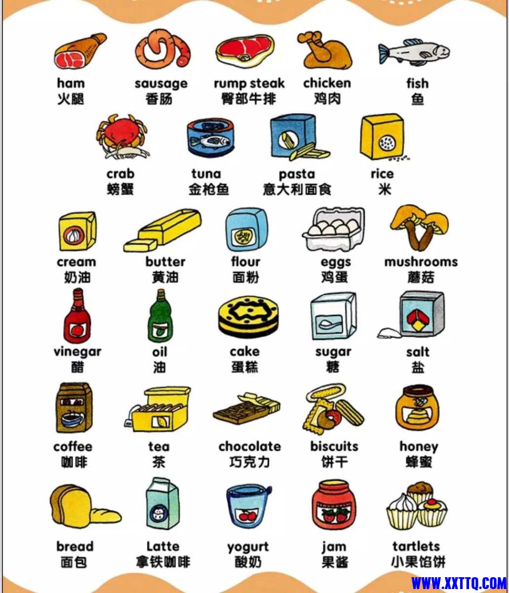 Food2.jpeg