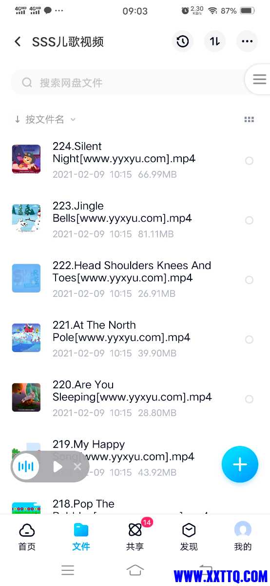 Screenshot_20210311_090305.jpg