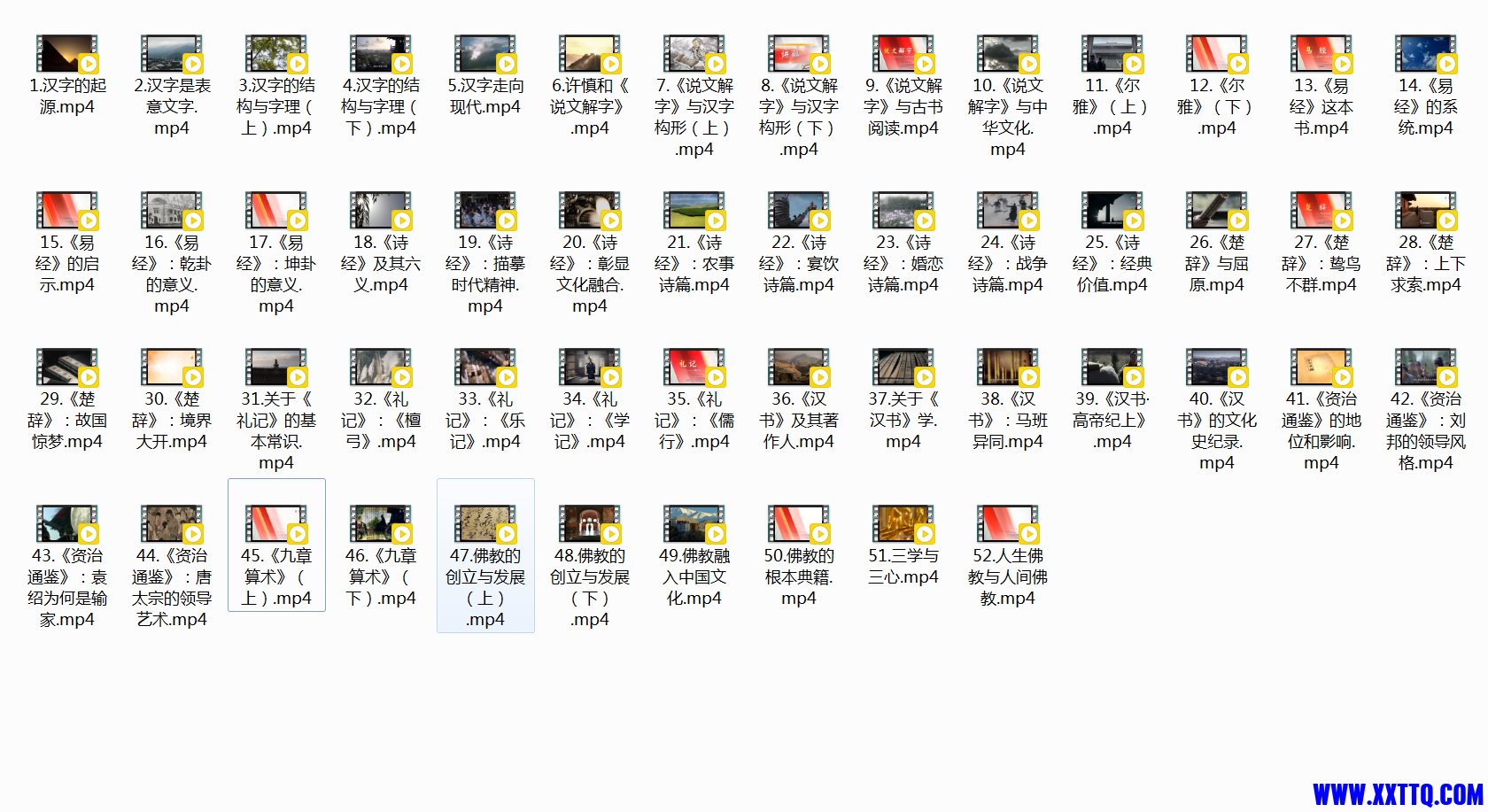 微信图片_20210311110312.png
