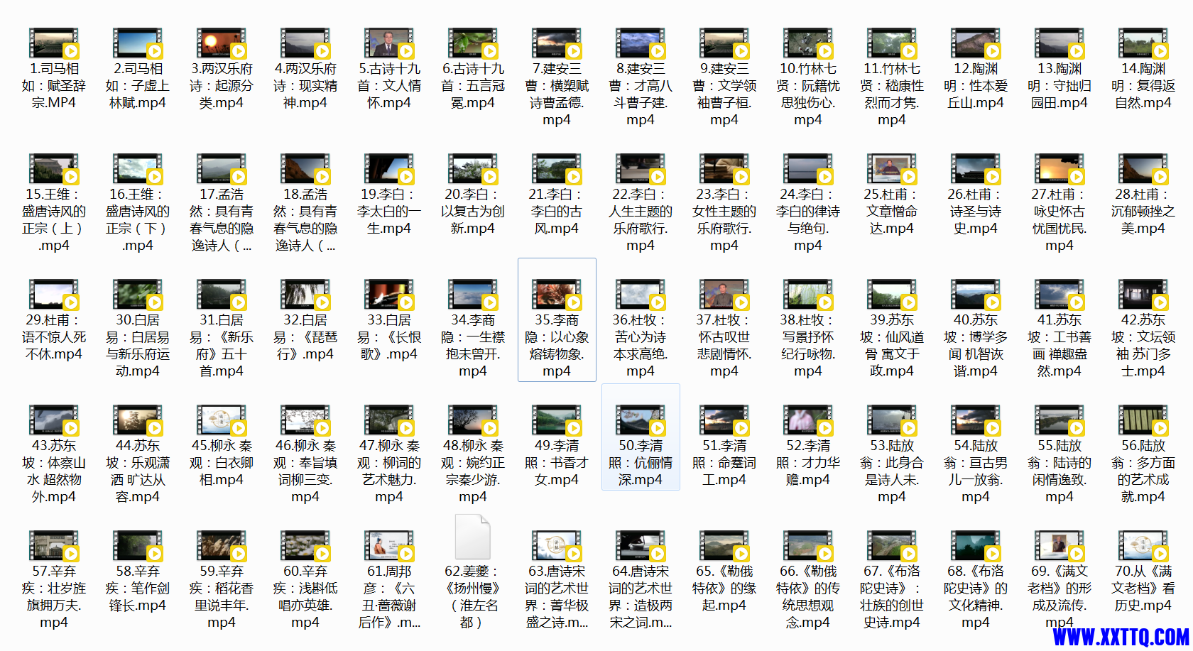 微信图片_20210311105006.png
