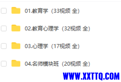 微信截图_20210311140524.png