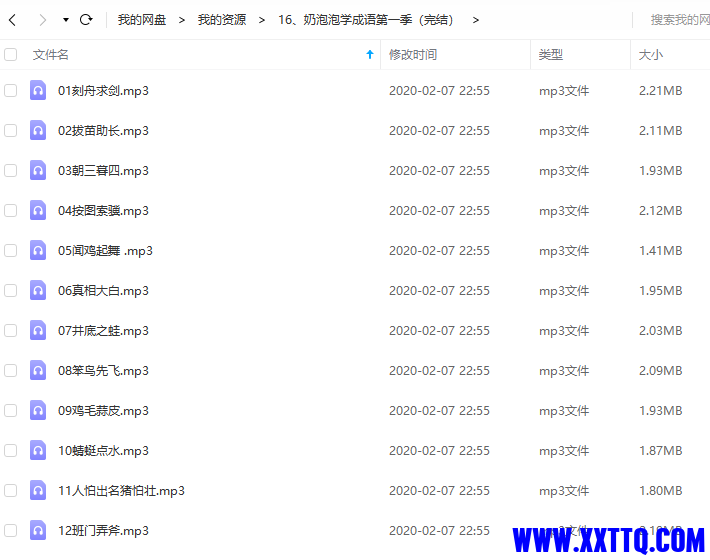 1615445789(1).png
