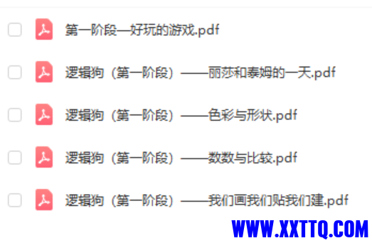 微信截图_20210311154530.png