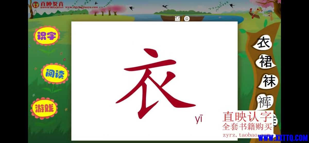 Screenshot_20210311_155313_com.baidu.netdisk.jpg