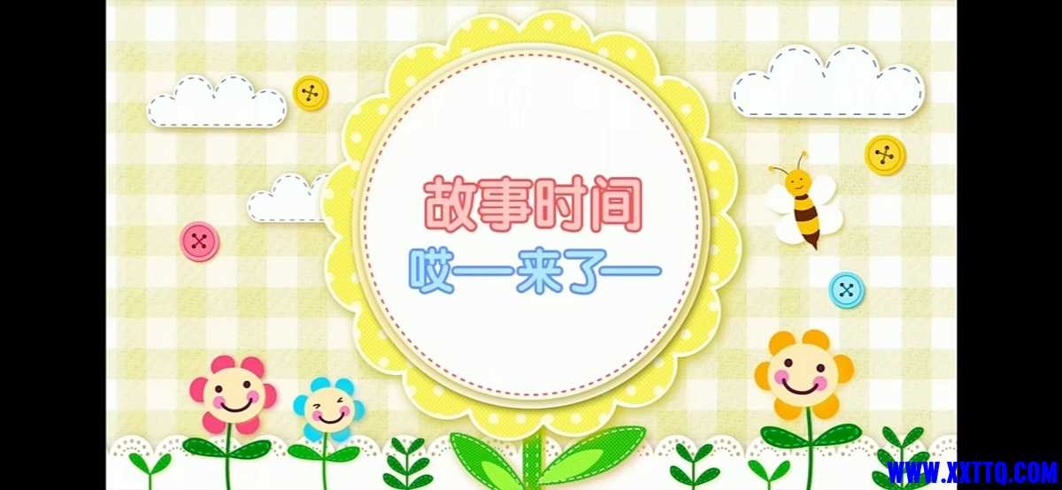 Screenshot_20210311_202836_com.baidu.netdisk.jpg