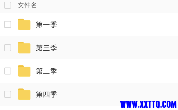 屏幕快照 2021-03-11 21.27.21.png
