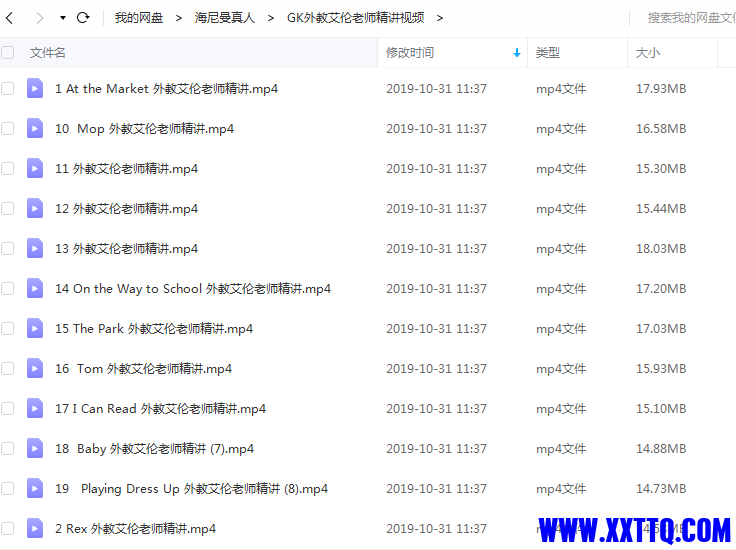QQ图片20210312152500.png