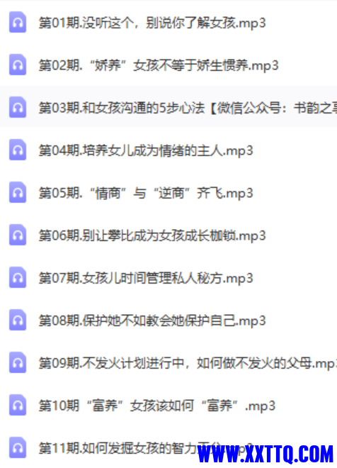 微信截图_20210312153715.png