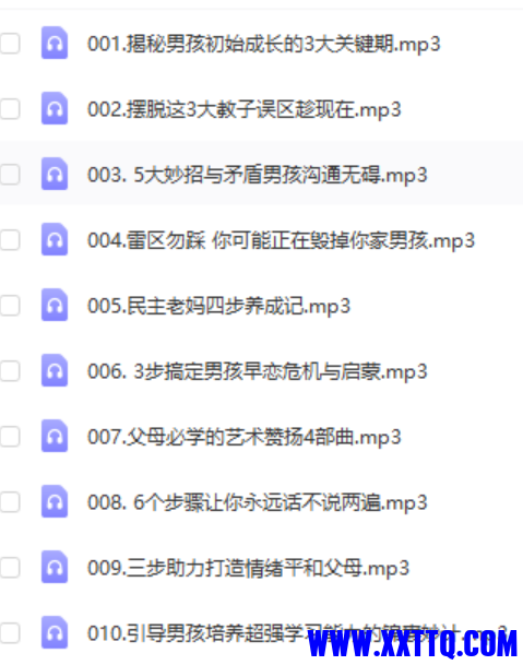 微信截图_20210312154003.png