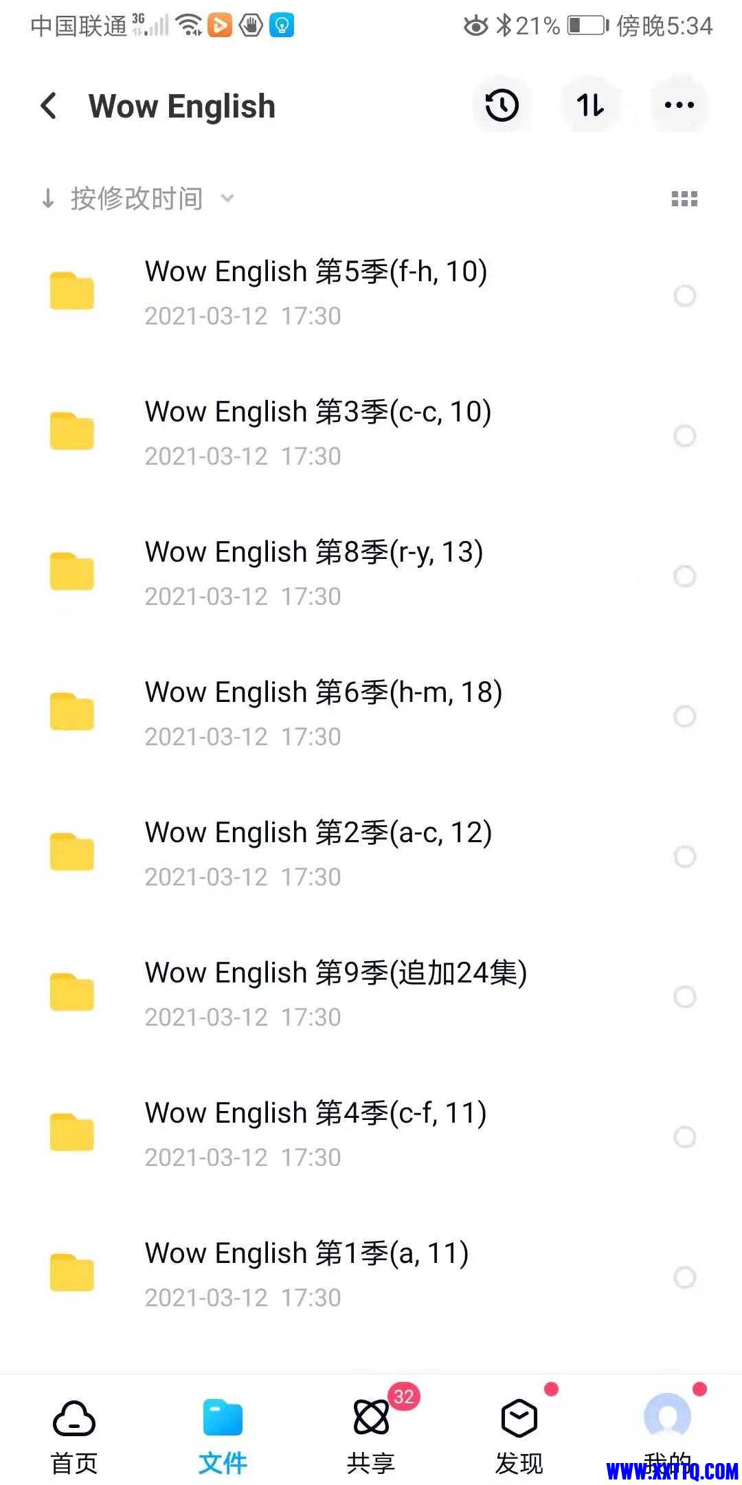 微信图片_20210312174926.jpg
