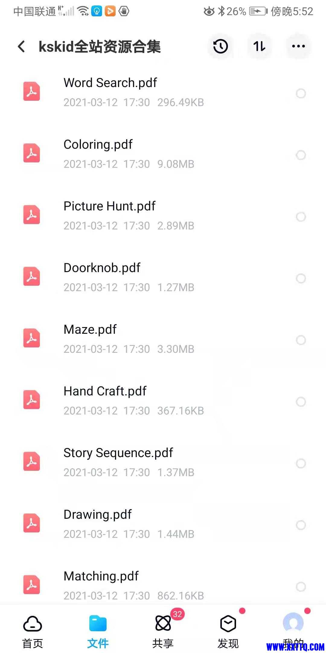 微信图片_20210312175420.jpg