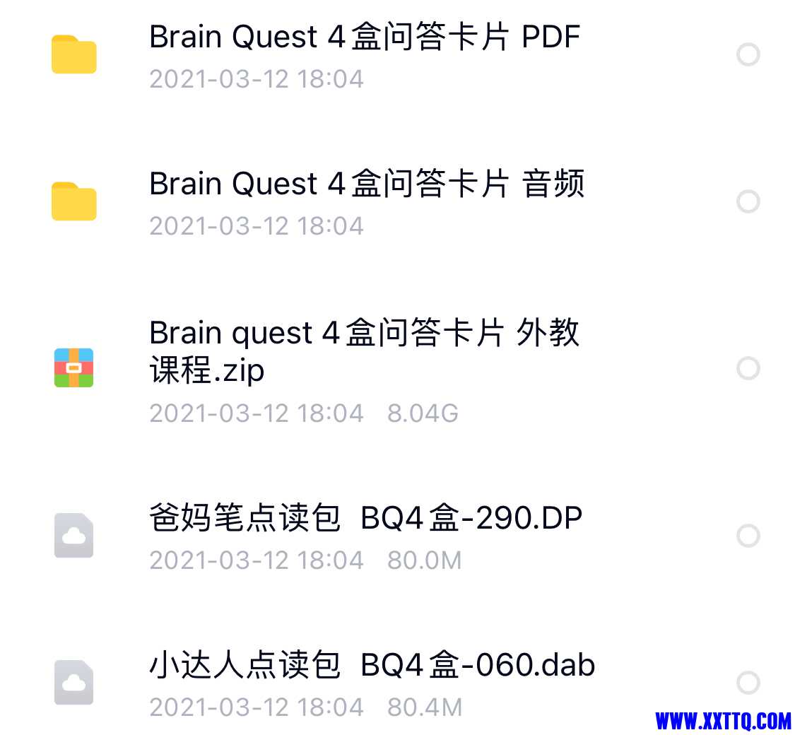 FDEBA6B8-610D-40E0-B700-AF230FEE3949.jpeg