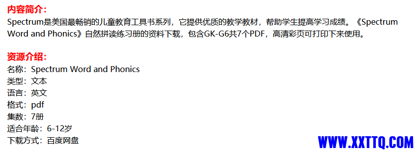 微信图片_20210312224403.png