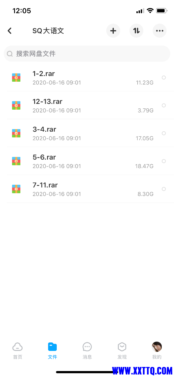 71F2D667-0C42-4764-BEC6-043C1968709D.png