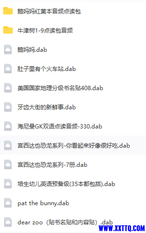 8458e833257ab174673057199e6fec8.png