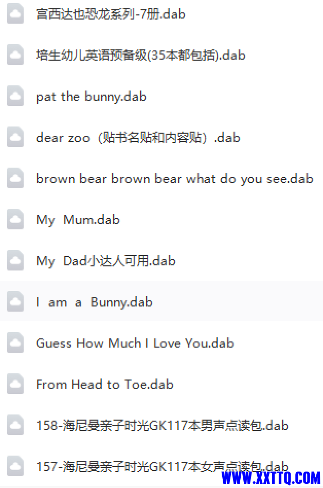 1f81ea3a4cf9748d5ae6172264a2825.png