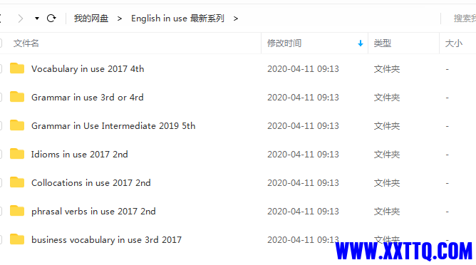 e1.png