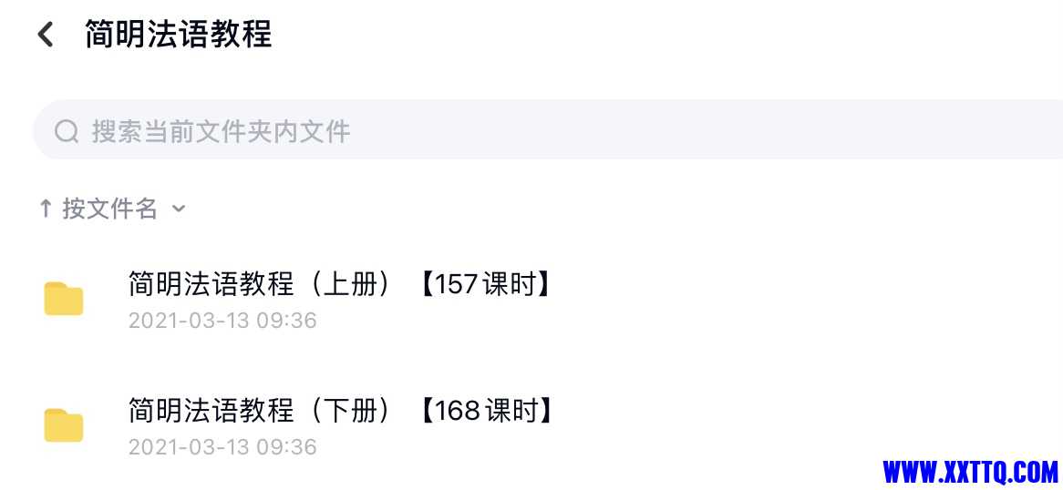 6CBA803C-6A0E-4D29-9A8C-2684397065BC.jpeg