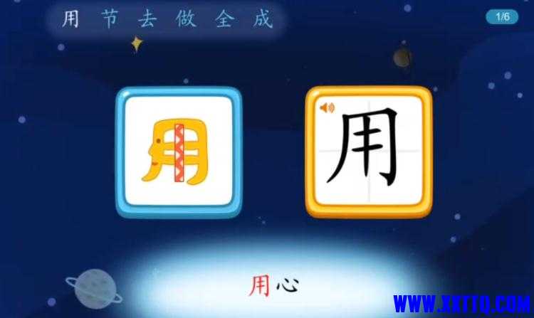 搜狗截图21年03月13日1143_1.jpg